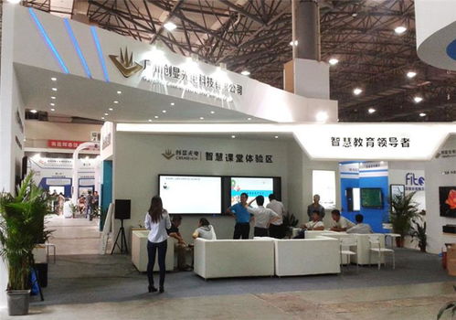 装饰展会(装饰装修展览会),第1张 装饰展会(装饰装修展览会),装饰展会(装饰装修展览会),第1张