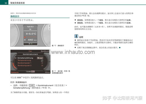 办公楼装修公司:东菱电器在压缩机生产领域取得了哪些成就?,第2张 办公楼装修公司:东菱电器在压缩机生产领域取得了哪些成就?,办公楼装修公司:东菱电器在压缩机生产领域取得了哪些成就?,第2张