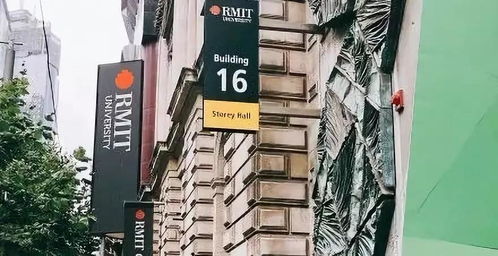 福州墨尔本理工职业学院出国留学(福州墨尔本理工职业学院出国留学条件),第1张 福州墨尔本理工职业学院出国留学(福州墨尔本理工职业学院出国留学条件),福州墨尔本理工职业学院出国留学(福州墨尔本理工职业学院出国留学条件),第1张