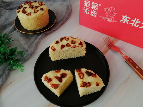 奥拓报价(奥拓报价及图片汽车之家),第2张 奥拓报价(奥拓报价及图片汽车之家),奥拓报价(奥拓报价及图片汽车之家),第2张