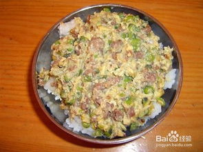 营养食谱大全及做法(小孩的营养食谱大全及做法),第1张 营养食谱大全及做法(小孩的营养食谱大全及做法),营养食谱大全及做法(小孩的营养食谱大全及做法),第1张