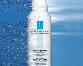 理肤泉敏感皮肤(理肤泉抗过敏吗),第3张 理肤泉敏感皮肤(理肤泉抗过敏吗),理肤泉敏感皮肤(理肤泉抗过敏吗),第3张