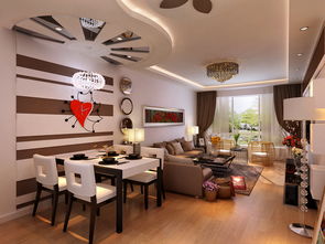 客厅连餐厅装修图(客厅餐厅连体装修效果图),第2张 客厅连餐厅装修图(客厅餐厅连体装修效果图),客厅连餐厅装修图(客厅餐厅连体装修效果图),第2张