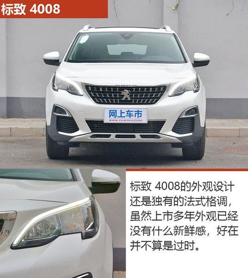 20万汽车排行榜(二十万汽车排行榜),第1张 20万汽车排行榜(二十万汽车排行榜),20万汽车排行榜(二十万汽车排行榜),第1张