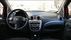 长安奔奔迷你怎么样(长安奔奔mini多少钱一辆),第3张 长安奔奔迷你怎么样(长安奔奔mini多少钱一辆),长安奔奔迷你怎么样(长安奔奔mini多少钱一辆),第3张