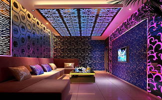 客厅装修ktv(客厅装修KTV风格),第2张 客厅装修ktv(客厅装修KTV风格),客厅装修ktv(客厅装修KTV风格),第2张