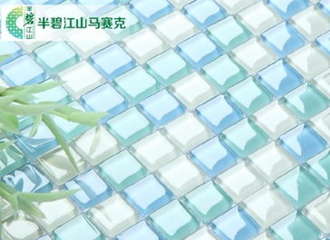 玻璃马赛克瓷砖(玻璃马赛克瓷砖好不好),第2张 玻璃马赛克瓷砖(玻璃马赛克瓷砖好不好),玻璃马赛克瓷砖(玻璃马赛克瓷砖好不好),第2张