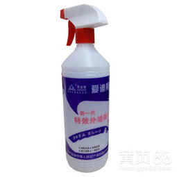 装修办公室:寻访世界各地的空中花园,第3张 装修办公室:寻访世界各地的空中花园,装修办公室:寻访世界各地的空中花园,第3张