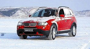 安德拉论坛(安德拉达),第1张 安德拉论坛(安德拉达),安德拉论坛(安德拉达),第1张