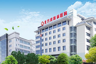 梧州皮肤病医院（梧州皮肤病医院哪家好）,梧州皮肤病医院（梧州皮肤病医院哪家好）,第2张