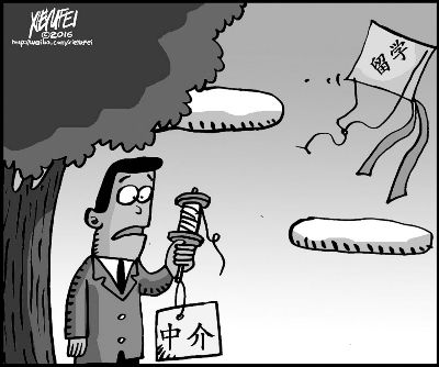 高端办公楼装修:碧生源减肥茶的成分解析:一碗美丽的秘方,第1张 高端办公楼装修:碧生源减肥茶的成分解析:一碗美丽的秘方,高端办公楼装修:碧生源减肥茶的成分解析:一碗美丽的秘方,第1张