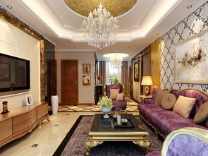 室内装修灯光(室内装修灯光设计方案),第3张 室内装修灯光(室内装修灯光设计方案),室内装修灯光(室内装修灯光设计方案),第3张