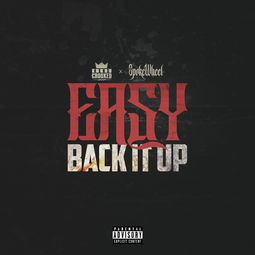 bac(back),第1张 bac(back),bac(back),第1张