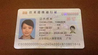 去香港留学算海外留学么（香港留学算海外吗）,去香港留学算海外留学么（香港留学算海外吗）,第1张