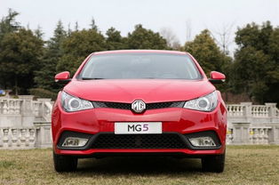 mg5图片(名爵mg5图片),第2张 mg5图片(名爵mg5图片),mg5图片(名爵mg5图片),第2张