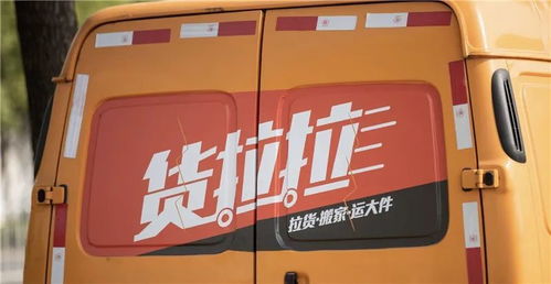 微面(微面货拉拉),第3张 微面(微面货拉拉),微面(微面货拉拉),第3张