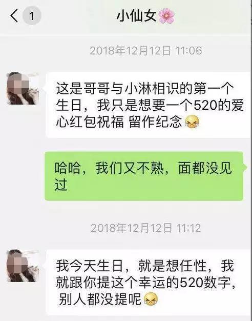 装修设计:如何正确计算房屋过户的费用,第2张 装修设计:如何正确计算房屋过户的费用,装修设计:如何正确计算房屋过户的费用,第2张