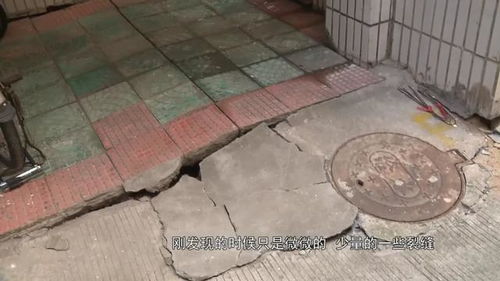 厦门家装(厦门加装电梯墙体开裂),第3张 厦门家装(厦门加装电梯墙体开裂),厦门家装(厦门加装电梯墙体开裂),第3张