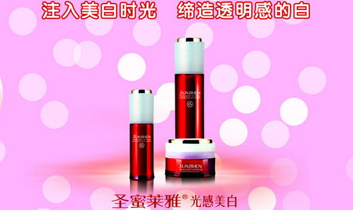 迪诺雅(迪诺雅护肤品怎么样),第1张 迪诺雅(迪诺雅护肤品怎么样),迪诺雅(迪诺雅护肤品怎么样),第1张