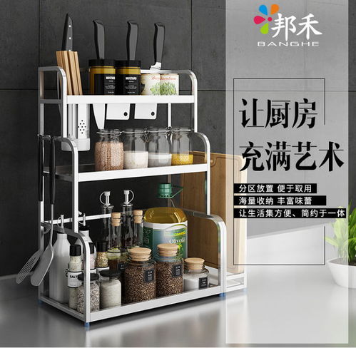 玉石枕头(玉石枕头有什么功效和禁忌),第2张 玉石枕头(玉石枕头有什么功效和禁忌),玉石枕头(玉石枕头有什么功效和禁忌),第2张