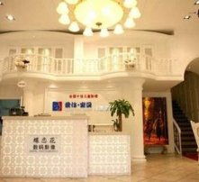 办公楼装修设计:解析空调eco模式的优势与机制,第3张 办公楼装修设计:解析空调eco模式的优势与机制,办公楼装修设计:解析空调eco模式的优势与机制,第3张