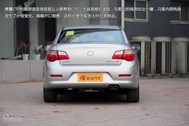 长城腾翼c50价格（长城汽车腾翼c50t多少钱）,长城腾翼c50价格（长城汽车腾翼c50t多少钱）,第3张