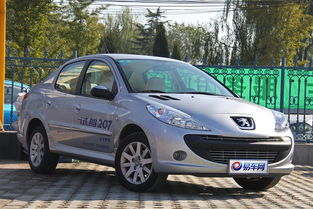 标致价格（5o8标致价格）,标致价格（5o8标致价格）,第3张