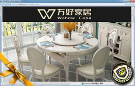 浦东办公室装修:【粉晶价格揭秘】- 了解市场行情,顺势赚取财富,第2张 浦东办公室装修:【粉晶价格揭秘】- 了解市场行情,顺势赚取财富,浦东办公室装修:【粉晶价格揭秘】- 了解市场行情,顺势赚取财富,第2张