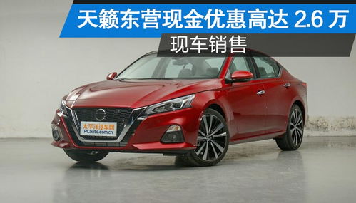 鹏城团购(鹏城荟海鲜餐厅),第1张 鹏城团购(鹏城荟海鲜餐厅),鹏城团购(鹏城荟海鲜餐厅),第1张