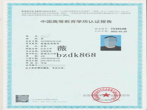 写字楼装修:如何挑选适合自己的洗脸盆?,第1张 写字楼装修:如何挑选适合自己的洗脸盆?,写字楼装修:如何挑选适合自己的洗脸盆?,第1张