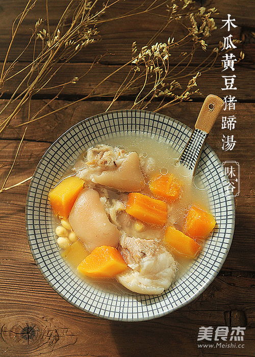 产妇猪蹄黄豆汤的做法(产后黄豆猪蹄汤的做法),第3张 产妇猪蹄黄豆汤的做法(产后黄豆猪蹄汤的做法),产妇猪蹄黄豆汤的做法(产后黄豆猪蹄汤的做法),第3张