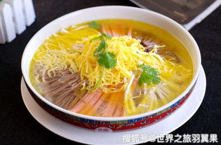 洛阳燕菜(洛阳燕菜的来历和传说),第2张 洛阳燕菜(洛阳燕菜的来历和传说),洛阳燕菜(洛阳燕菜的来历和传说),第2张