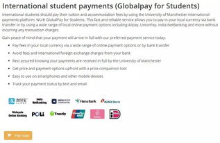 出国留学费用怎么**(出国留学学费怎么交最划算),第1张 出国留学费用怎么**(出国留学学费怎么交最划算),出国留学费用怎么**(出国留学学费怎么交最划算),第1张