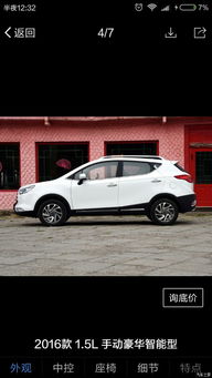 油炸汤圆的做法窍门(油炸汤圆的做法窍门窍门),第2张 油炸汤圆的做法窍门(油炸汤圆的做法窍门窍门),油炸汤圆的做法窍门(油炸汤圆的做法窍门窍门),第2张