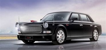 红旗轿车官网(红旗轿车怎么样),第1张 红旗轿车官网(红旗轿车怎么样),红旗轿车官网(红旗轿车怎么样),第1张