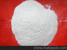 陶瓷的原料（生产陶瓷的原料）,陶瓷的原料（生产陶瓷的原料）,第3张