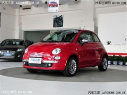 广汽菲亚特多少钱（广汽菲亚特多少钱一辆）,广汽菲亚特多少钱（广汽菲亚特多少钱一辆）,第3张