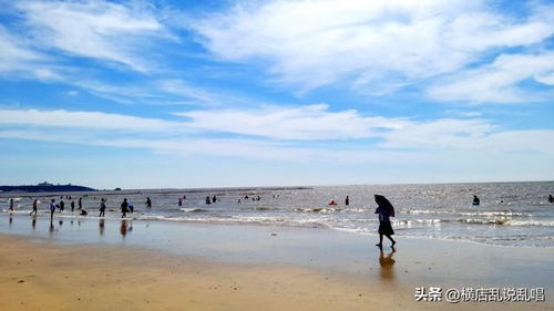 威海乳山银滩最新消息(威海乳山银滩的房价现在是多少),第2张 威海乳山银滩最新消息(威海乳山银滩的房价现在是多少),威海乳山银滩最新消息(威海乳山银滩的房价现在是多少),第2张