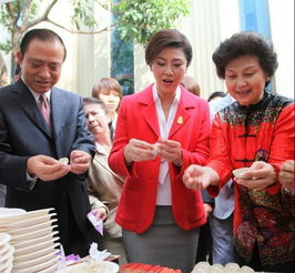 泰国总统（泰国总统历任）,泰国总统（泰国总统历任）,第2张