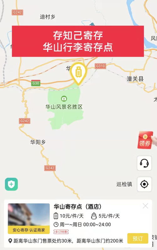 上海办公室复原:哪个品牌的电子防潮箱适合您?,第1张 上海办公室复原:哪个品牌的电子防潮箱适合您?,上海办公室复原:哪个品牌的电子防潮箱适合您?,第1张