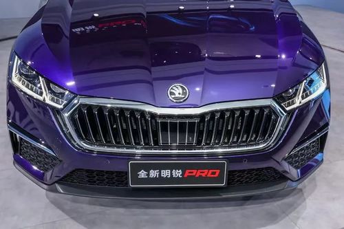 明锐pro价格(明锐pro价格与图片),第1张 明锐pro价格(明锐pro价格与图片),明锐pro价格(明锐pro价格与图片),第1张