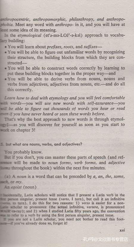 瘦肚子的最快方法(瘦肚子的最快方法一周瘦十斤),第3张 瘦肚子的最快方法(瘦肚子的最快方法一周瘦十斤),瘦肚子的最快方法(瘦肚子的最快方法一周瘦十斤),第3张