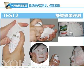 颊县皮肤科(皮肤科的电话),第2张 颊县皮肤科(皮肤科的电话),颊县皮肤科(皮肤科的电话),第2张