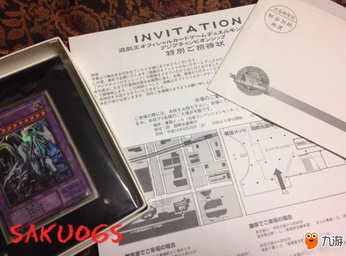 4500（4500日元相当于多少人民币）,4500（4500日元相当于多少人民币）,第1张