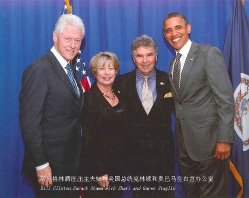 泰国总统（泰国总统历任）,泰国总统（泰国总统历任）,第3张