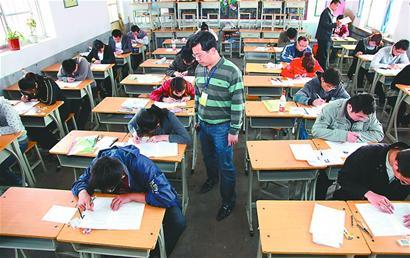 济南市人事考试信息网(济南人试考事考试中心),第2张 济南市人事考试信息网(济南人试考事考试中心),济南市人事考试信息网(济南人试考事考试中心),第2张