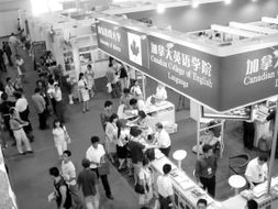 艺术本科出国留学中介(专做艺术专业留学中介),第3张 艺术本科出国留学中介(专做艺术专业留学中介),艺术本科出国留学中介(专做艺术专业留学中介),第3张