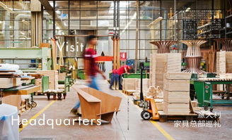 家居工艺品批发市场（艺品家具加工厂）,家居工艺品批发市场（艺品家具加工厂）,第3张