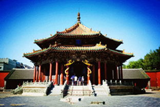 故宫门票咨询电话24小时（沈阳故宫门票咨询电话24小时）,故宫门票咨询电话24小时（沈阳故宫门票咨询电话24小时）,第2张