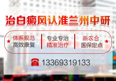 中医院皮肤科胡主任(中医院皮肤专家预约挂号),第1张 中医院皮肤科胡主任(中医院皮肤专家预约挂号),中医院皮肤科胡主任(中医院皮肤专家预约挂号),第1张